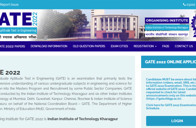 GATE 2022 admit cards released student can download direct link here