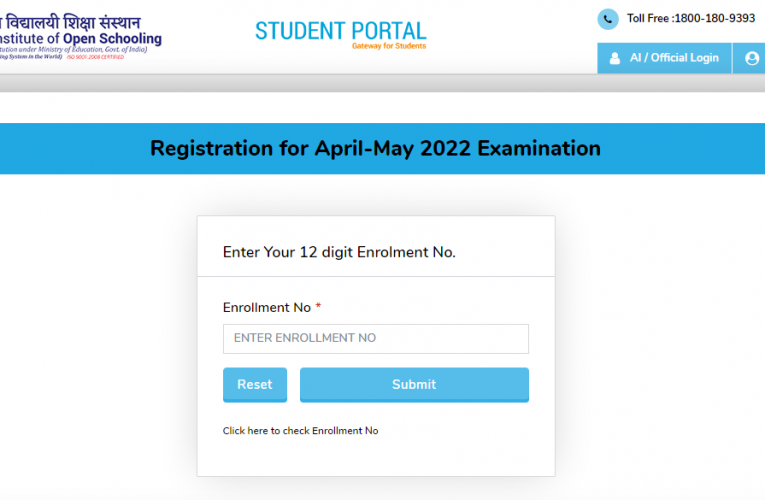 NIOS 10 12 Exam 2022 Registration