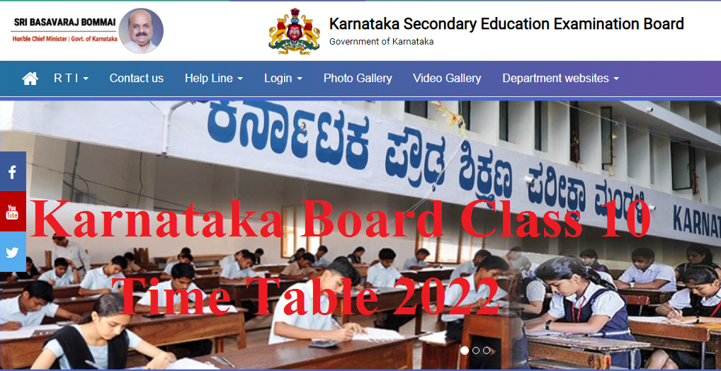 Karnataka Board Time Table 2022