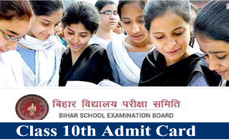 BSEB Class 10th admit cards released download here