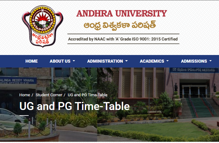 Andhra University Time Table 2021