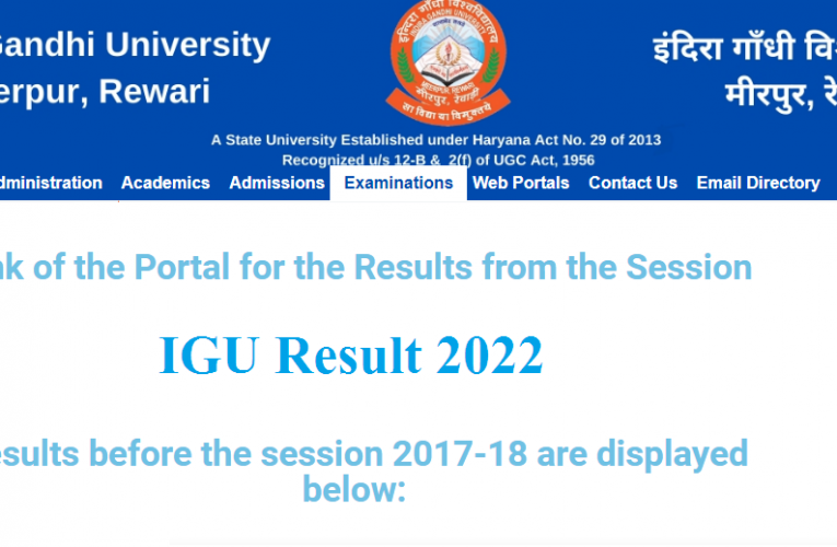 Indira Gandhi University Result 2022 Released
