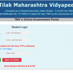 TMV Online Exam Link 2022