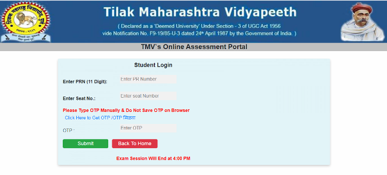 Tilak Maharashtra Vidyapeeth Online Exam Link 2022