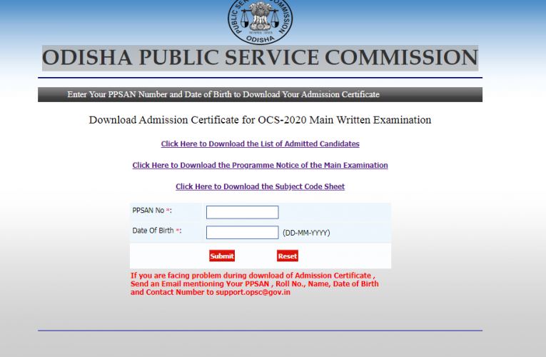 Odisha Public Service Commission OCS Mains Admit Card 2022