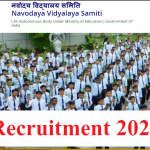 Navodaya Vidyalaya Samiti Recruitment 2022
