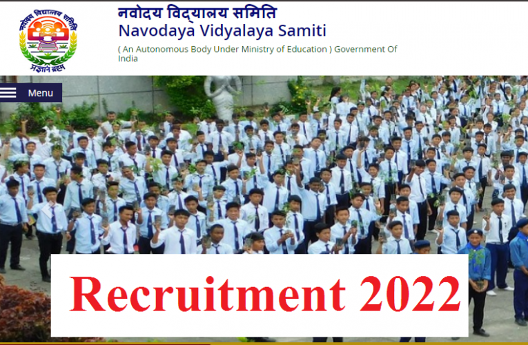 Navodaya Vidyalaya Samiti (NVS) Recruitment 2022 Apply Online