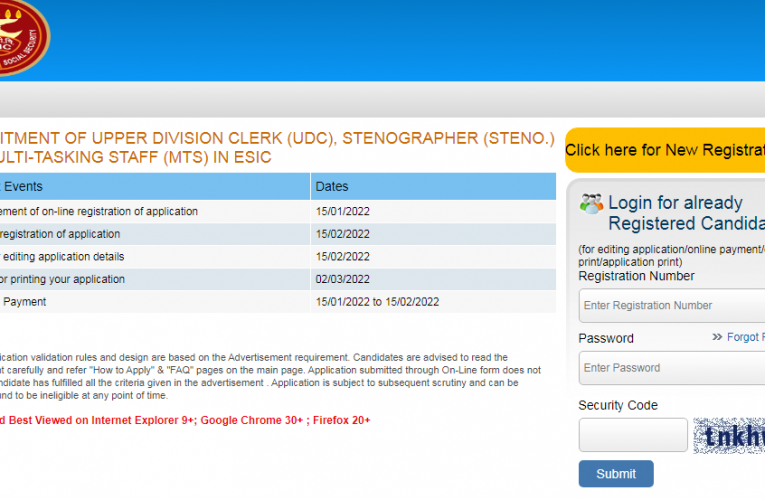 ESCI Recruitment 2022 Apply Online For UDC, Steno and MTS Post