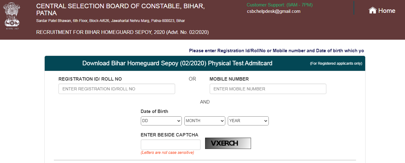 CSBC Bihar Police Constable PET Admit Card 2021