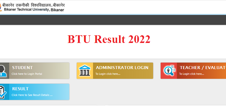 Bikaner Technical University Result 2022 Released For B.Tech, B.Arch, MBA, MCA