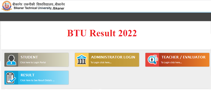 Bikaner Technical University Result 2022