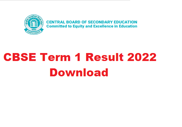 CBSE Term 1 Result 2022 Download 