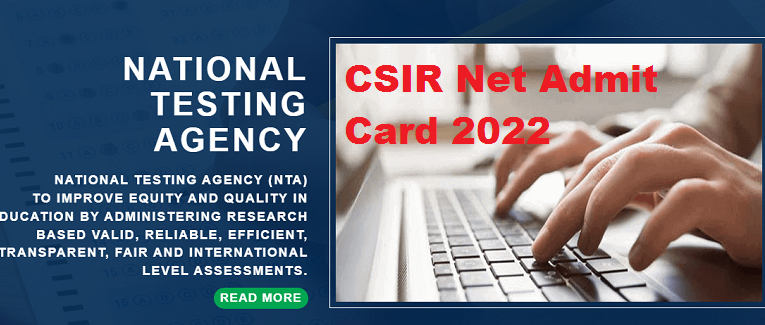 CSIR UGC NET Admit Card 2021 Released Download Here