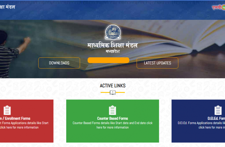 MP Board Class 10 12 Admit Card 2022 direct link and steps to download