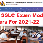 Karnataka SSLC Exam Model Question Papers For 2021-22