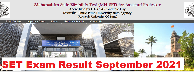 Maharashtra SET Exam Result September 2021 Declared