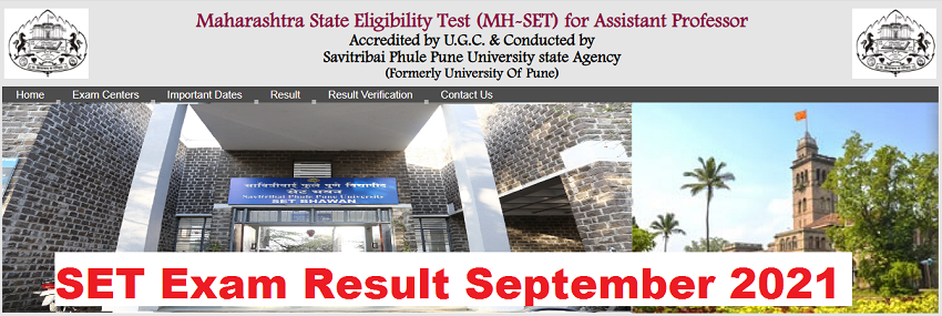 Maharashtra SET Exam Result September 2021