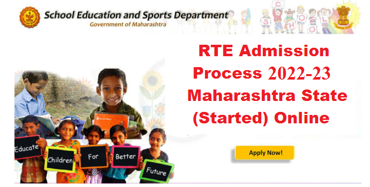 RTE Admissions 2022 Maharashtra Application form filling to begin on February 16
