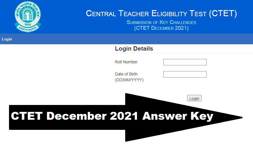 CTET December 2021 Answer Key