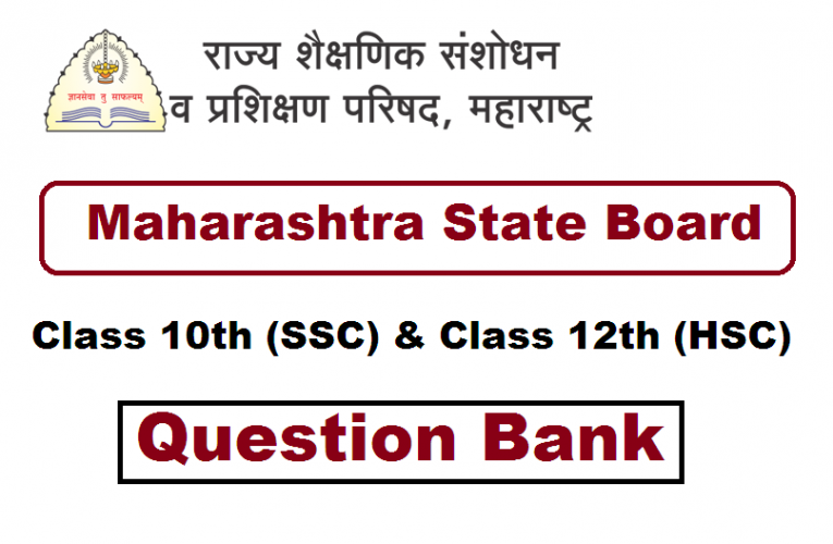 Maharashtra Board Class 10th 12th Question Bank Released Download Here
