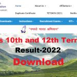 Himachal Pradesh Board 10 12 Term 1 Result 2022