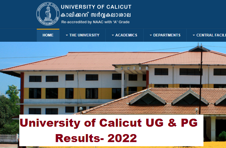 University of Calicut UG & PG Semester Results- 2022 Released