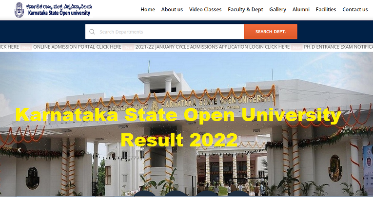 Karnataka State Open University UG/PG Result 2022 at ksoumysuru.ac.in
