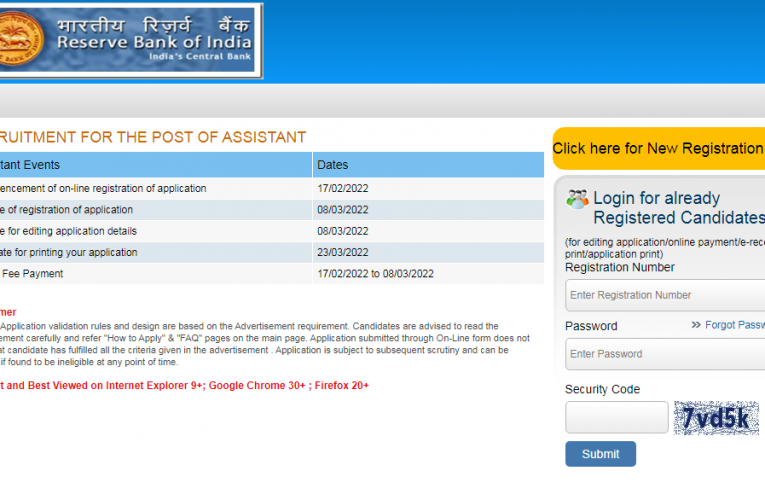 RBI Assistant Admit Card 2022 Release Download at @rbi.org.in