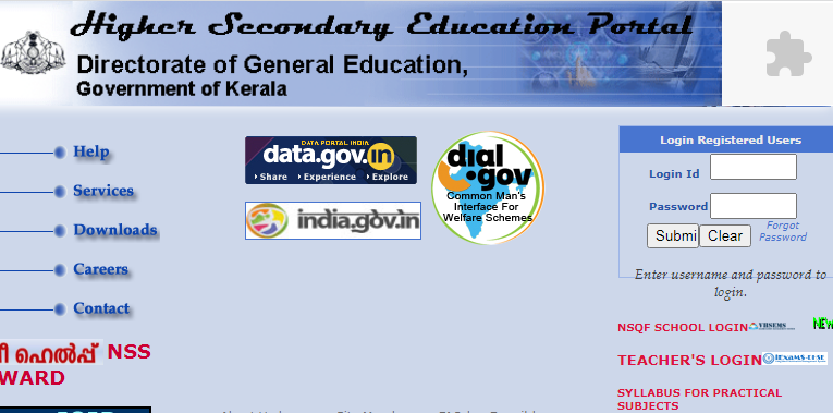 Kerala Time Table 2022 DHSE Plus 2 Model Exam