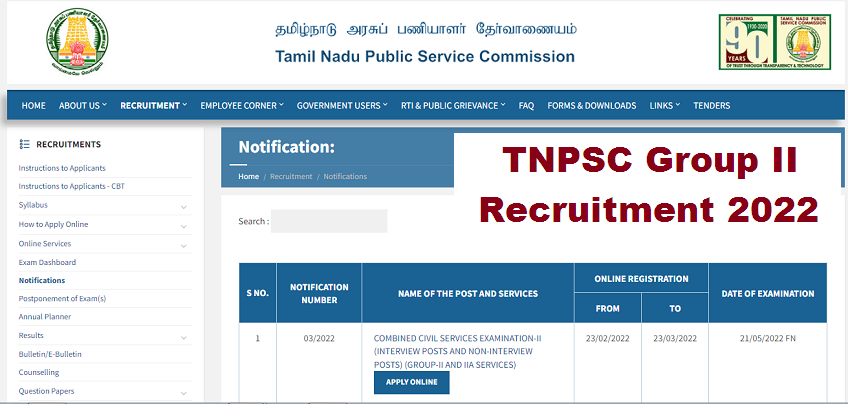 TNPSC Group II Recruitment 2022