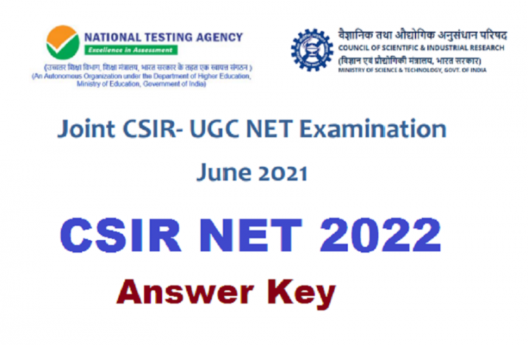 CSIR NET 2022 Answer Key Released Check Here