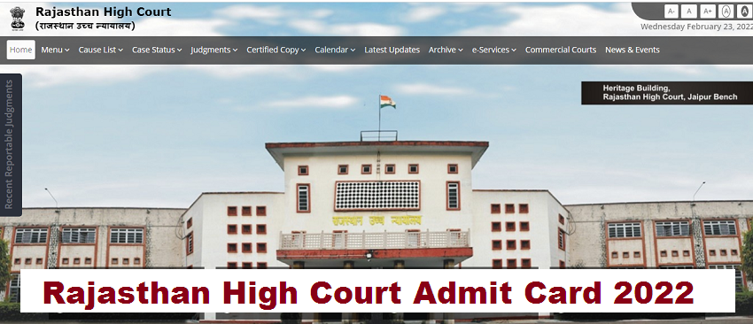 HCRAJ Rajasthan High Court Admit Card 2022