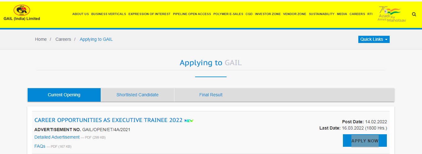 GAIL Recruitment Executive Trainee  2022