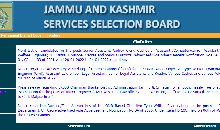 Jammu and Kashmir Services Selection Board (JKSSB) Answer Key Released