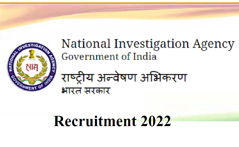 National Investigation Agency Recruitment 2022