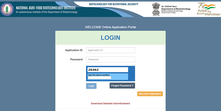 NABI Recruitment 2022 for Scientists Apply Online Here 