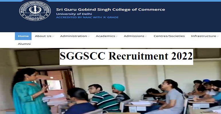 SGGSCC Recruitment 2022