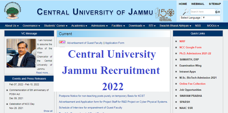 Central University Jammu Recruitment 2022