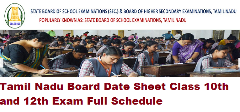 Tamil Nadu Board Date Sheet Class 10th and 12th Exam Full Schedule Released Here 