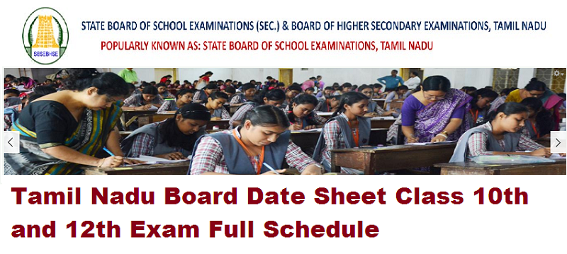 12th 10th Exam Time Table 2022 Tamil Nadu