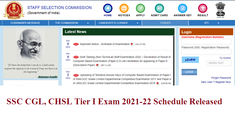 SSC CGL CHSL  Exam Schedule 2021-22