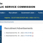 UPSC Recruitment 2022