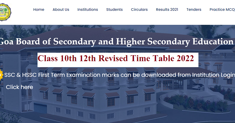 GBSHSE has released the revised date sheets for the SSC (Class 10) and HSSC (Class 12) term 2 final exams 2022