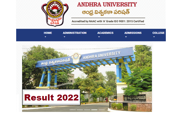 Andhra University Result 2022 Out BA, B.Com, B.Sc, BBA, BCA, B.E, M.Sc, M.Com, MCA, MA, MBA, M.Com All UG & PG Result