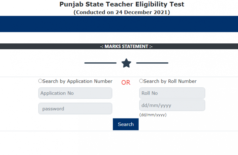 Punjab School Education Board PSTET Results 2021-22 declared