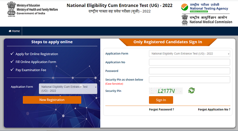 NEET 2022 Exam Online Registration Direct link to apply at neet.nta.nic.in