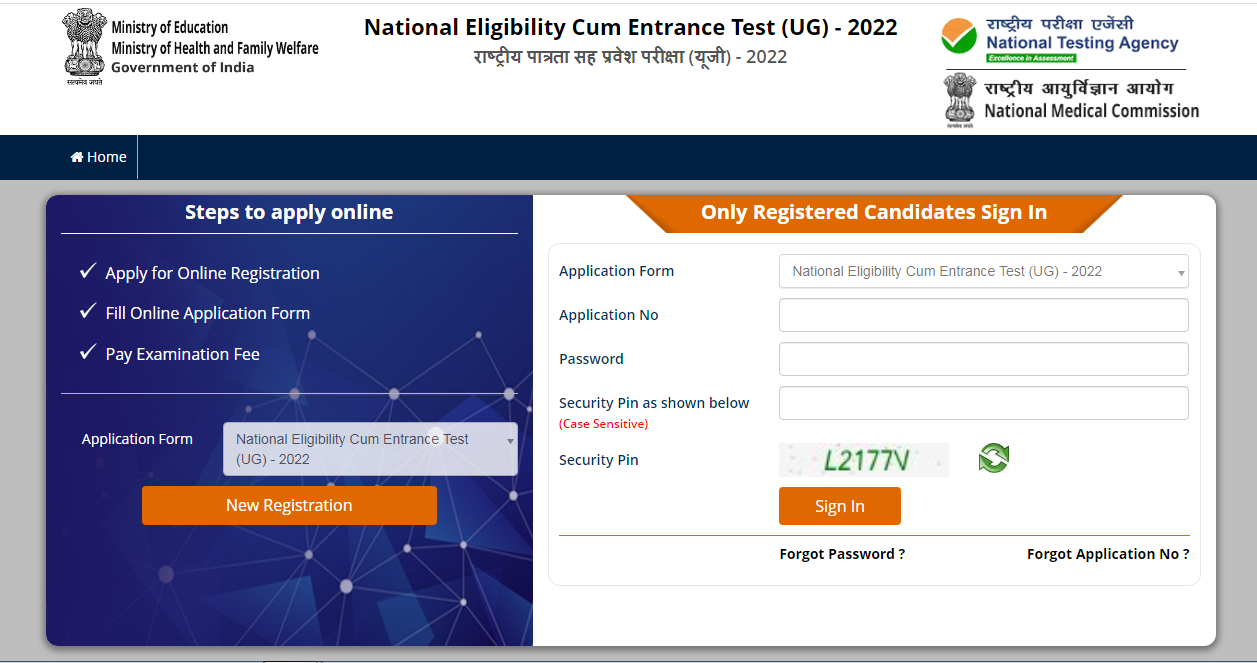 NEET 2022 Exam Online Registration