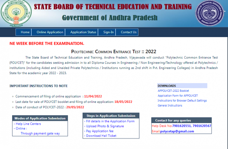 AP POLY CET 2022 Online Application Forms Released