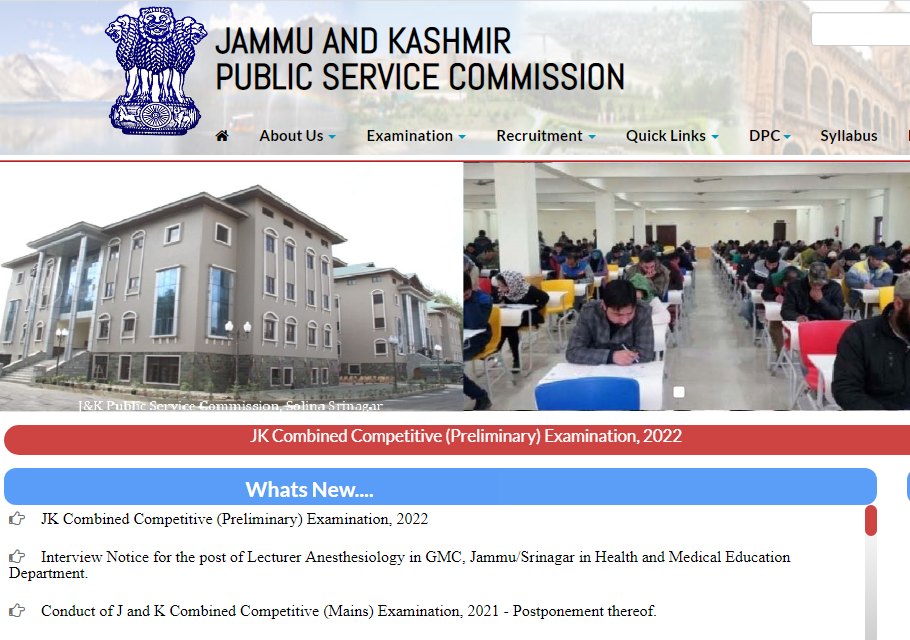 JKPSC CCE Online Registration Process 2022