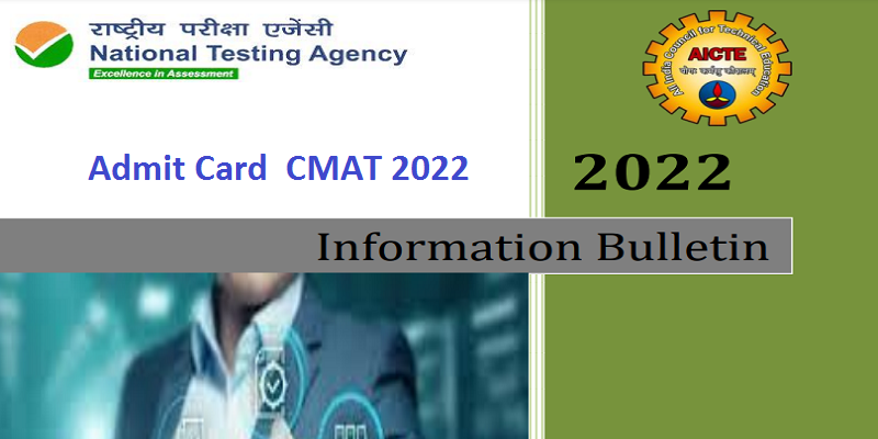 Admit Card CMAT 2022